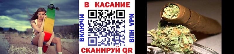 Как найти закладки Малмыж КОКАИН  АМФ  Канабис  кракен ONION  Альфа ПВП  Галлюциногенные грибы 