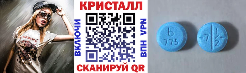 hydra ССЫЛКА  Малмыж  АМФ Розовый  закладка 