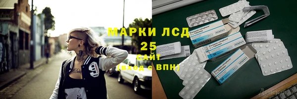 каннабис Баксан