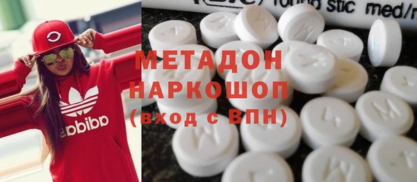 каннабис Костерёво