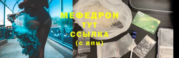 ALPHA PVP Белоозёрский