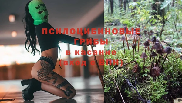 MDMA Premium VHQ Балахна