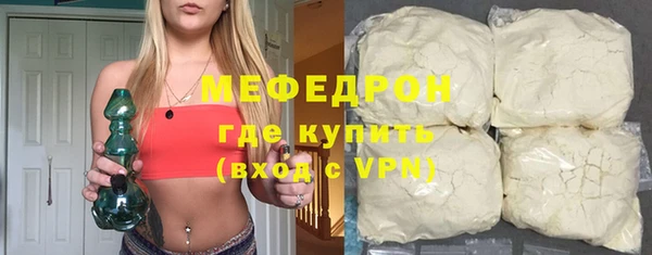 соль курить ск Коряжма