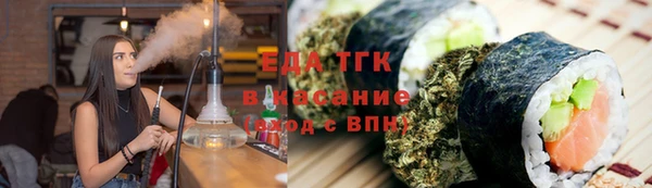 шишки Дмитриев