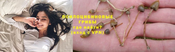 MDMA Premium VHQ Балахна