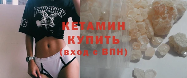PSILOCYBIN Беломорск