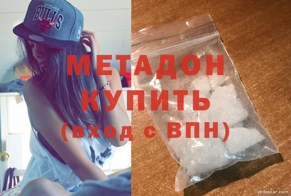 каннабис Баксан