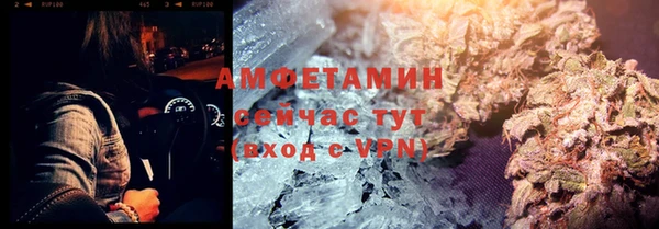 PSILOCYBIN Беломорск