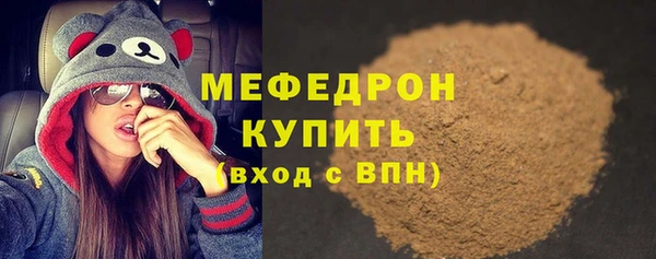 мдма Карпинск
