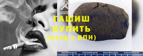PSILOCYBIN Беломорск