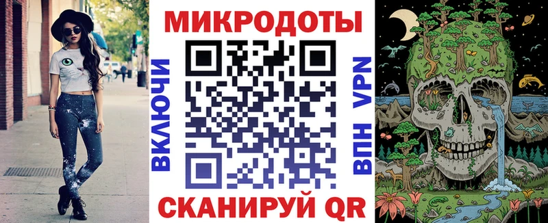 МЕГА tor  Малмыж  Псилоцибиновые грибы Psilocybe 